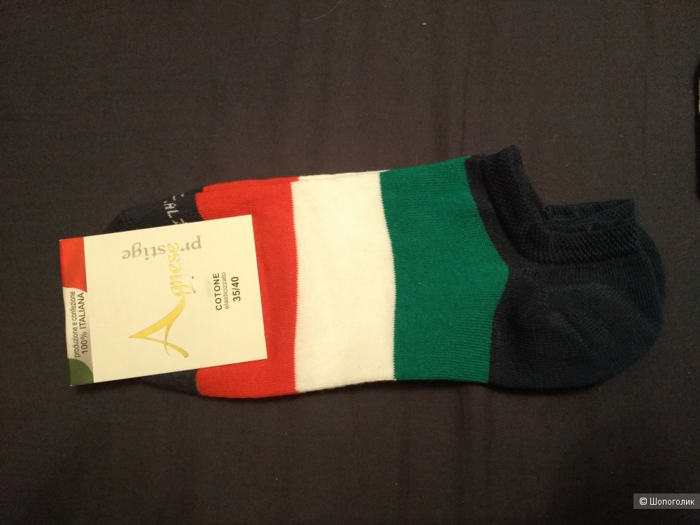 Носочки Agnese, 35-40