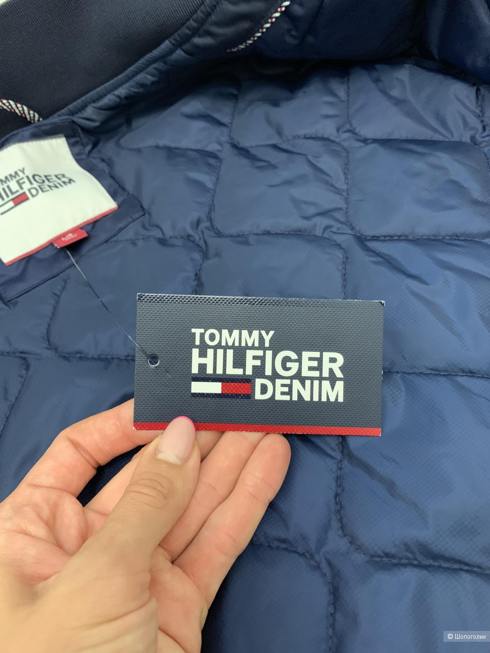 Бомбер Tommy Hilfiger р.L(52-54)