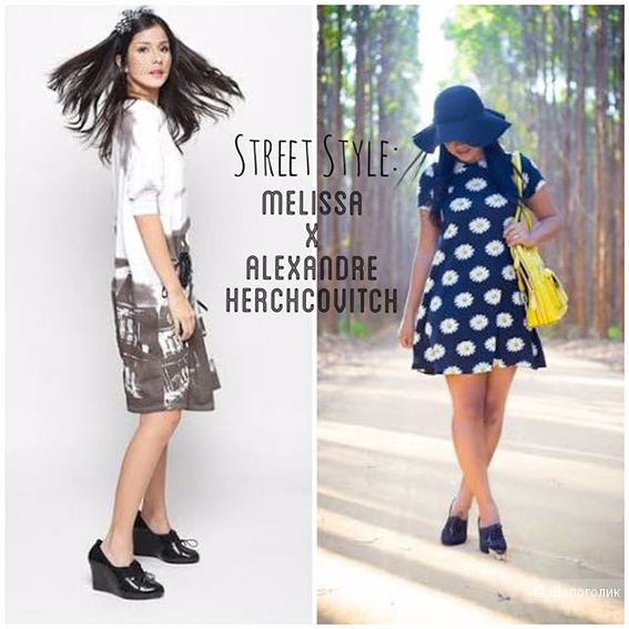 Туфли оксфорды Melissa por Alexandre Herchcovitch 36 (6US)