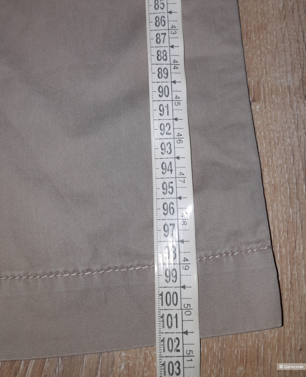 Брюки maison scotch, размер 29/32