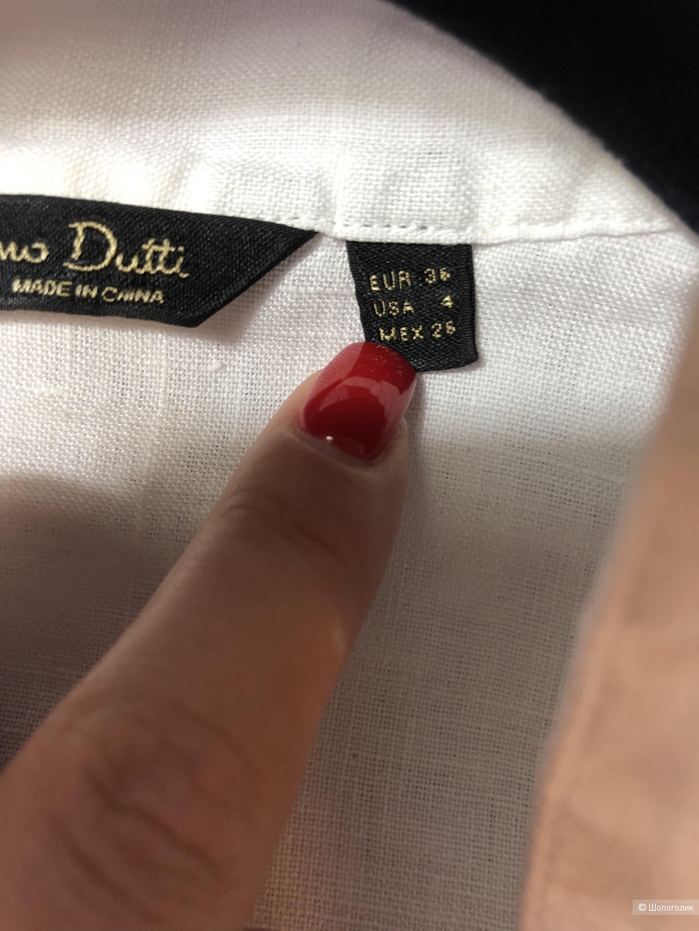 Блуза Massimo Dutti 42/44 рос