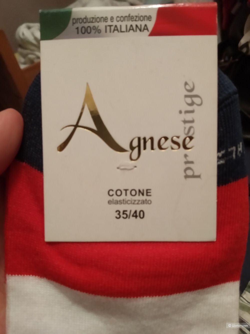 Носочки Agnese, 35-40