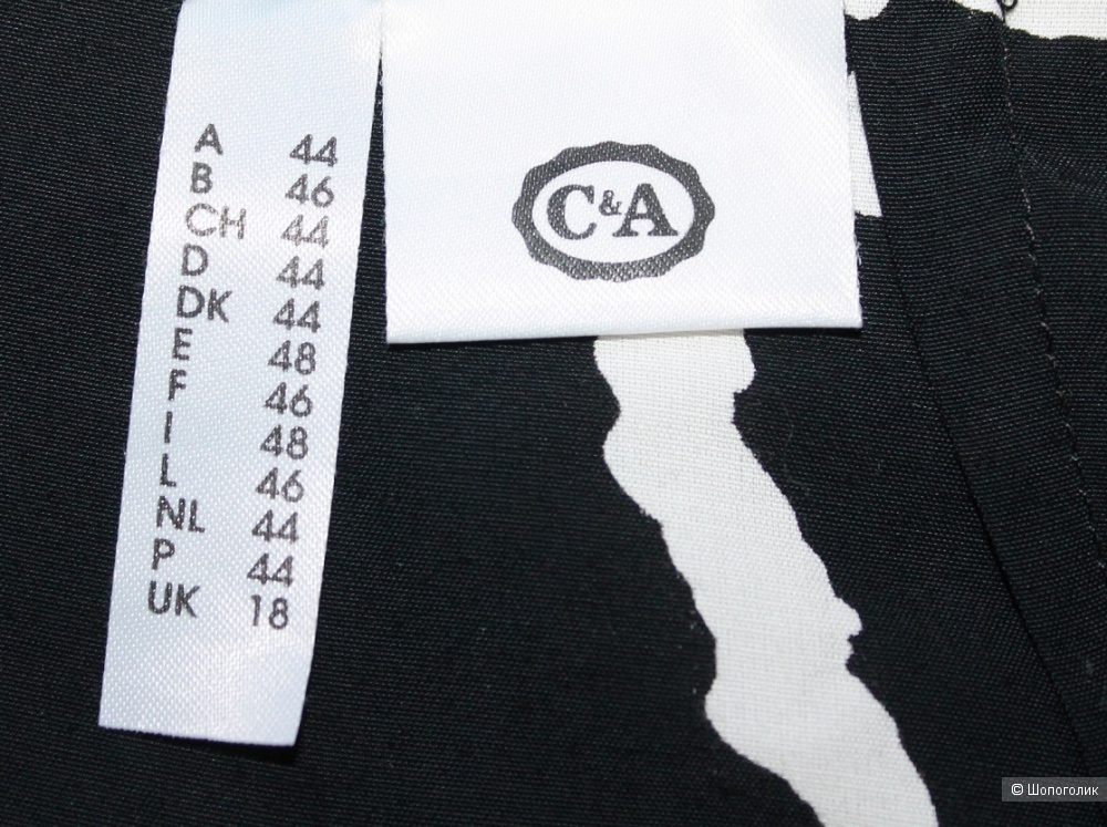 Юбка CANDA, размер 48-50