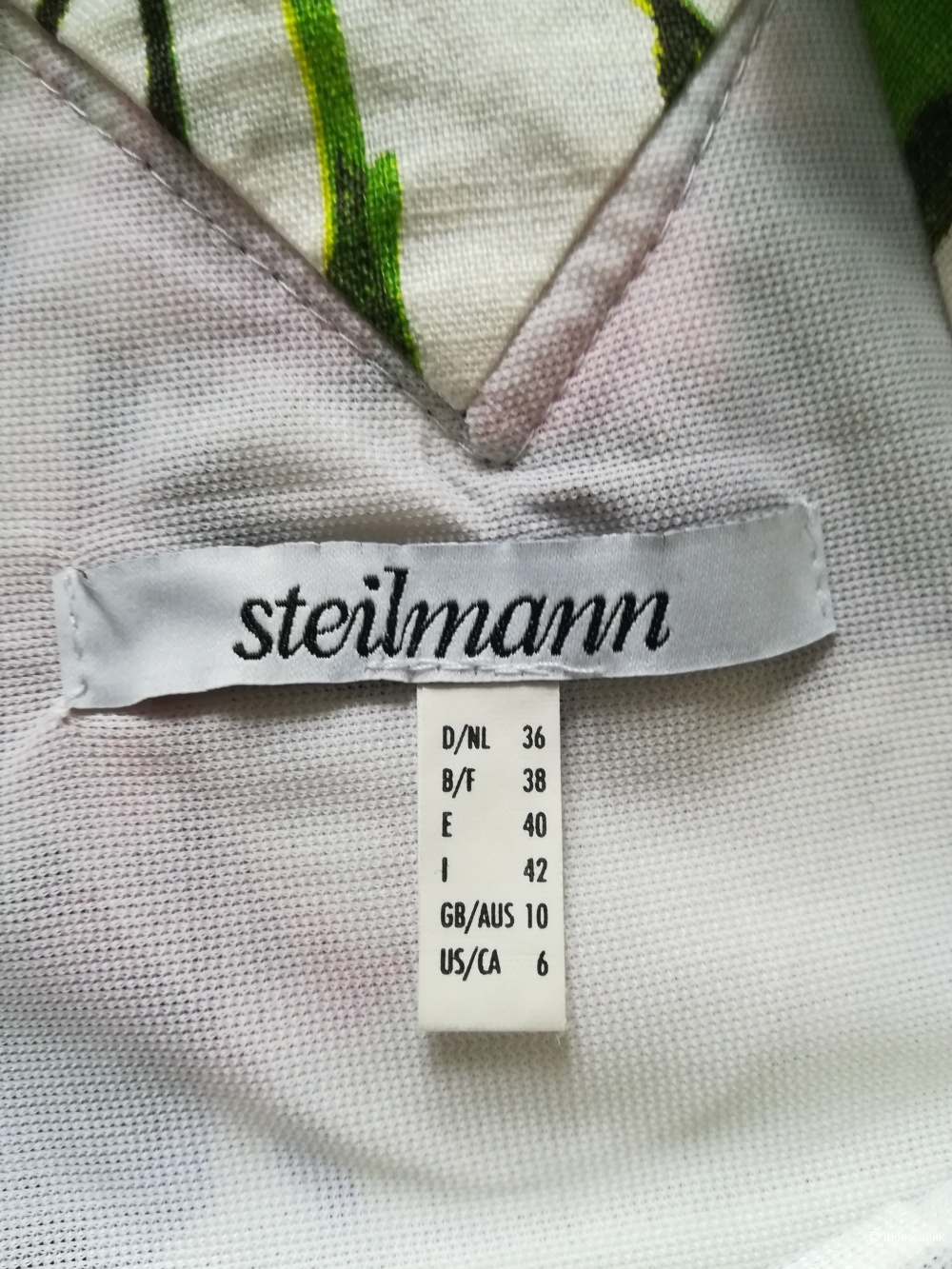Платье Steilmann, размер 36/38 евр