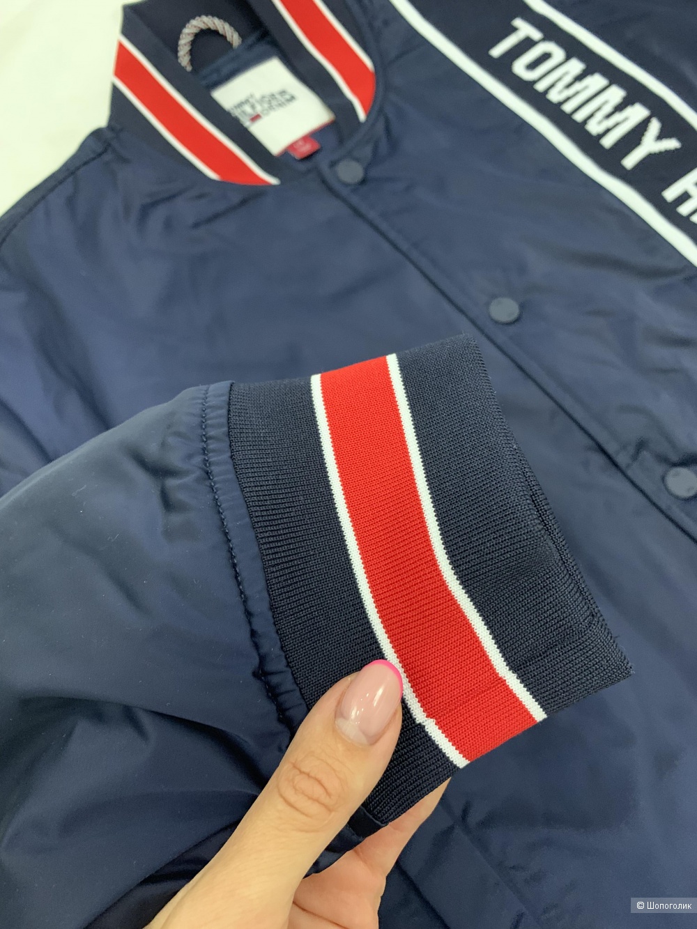 Бомбер Tommy Hilfiger р.L(52-54)