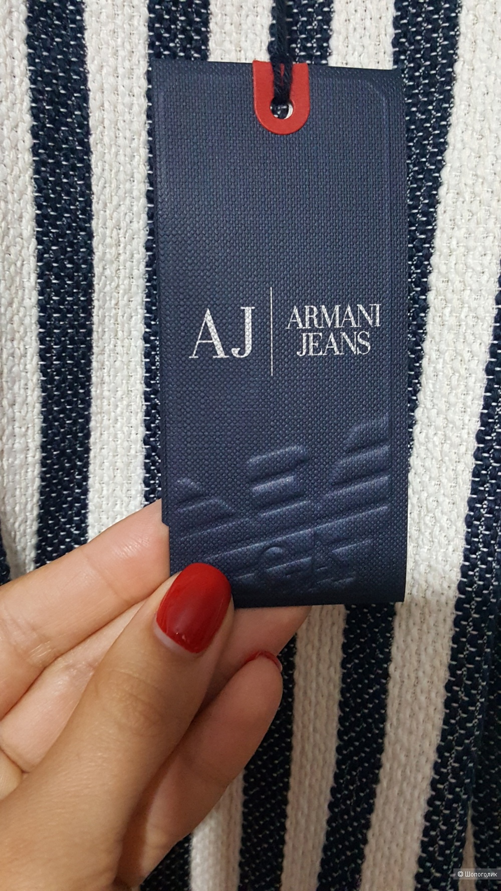 Юбка Armani Jeans 44-46