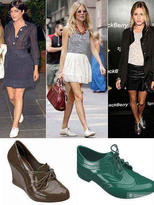Туфли оксфорды Melissa por Alexandre Herchcovitch 36 (6US)