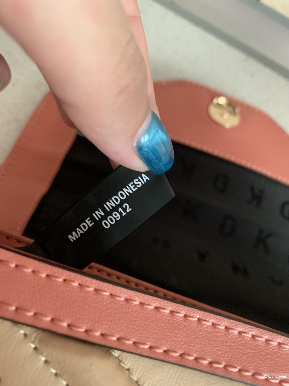 Сумка DKNY