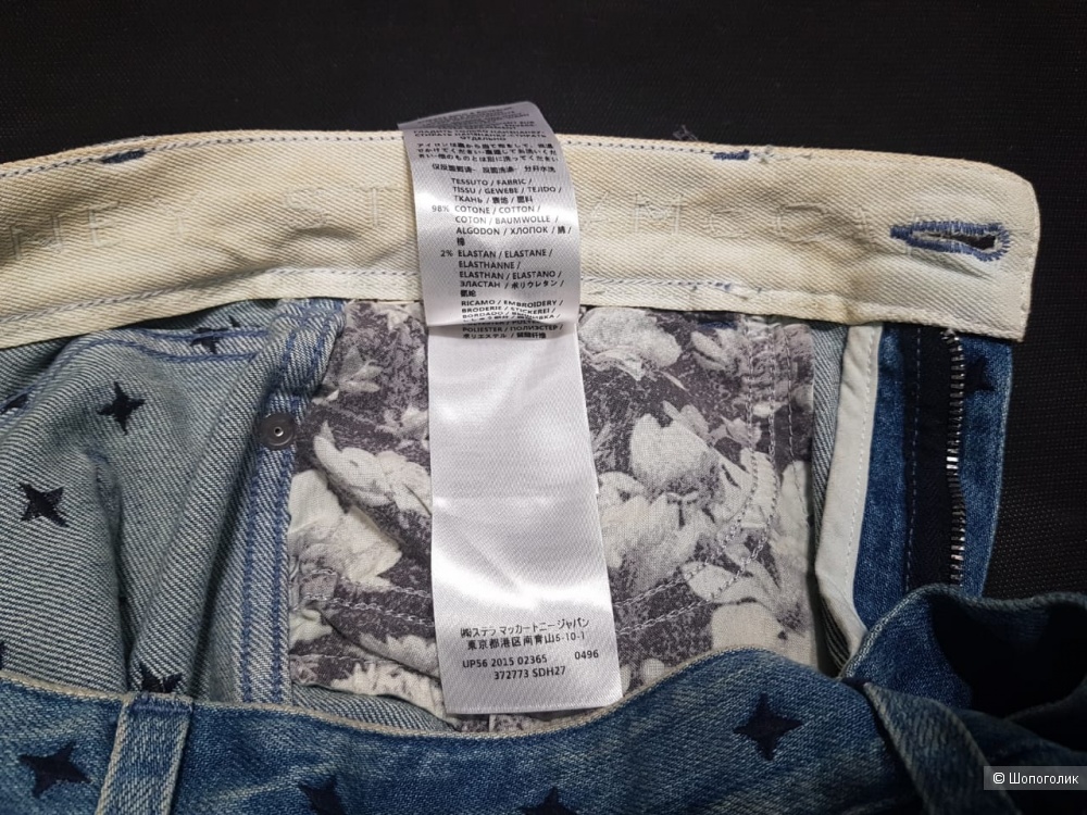 Stella McCartney вышитые джинсы р.28 -М
