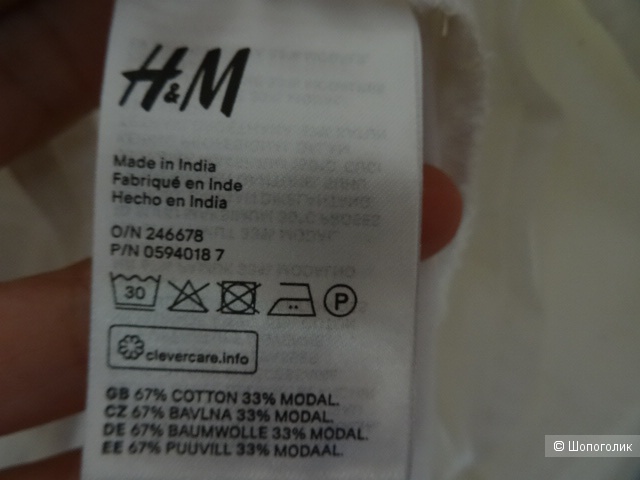 Блузка h&m, размер EUR 46