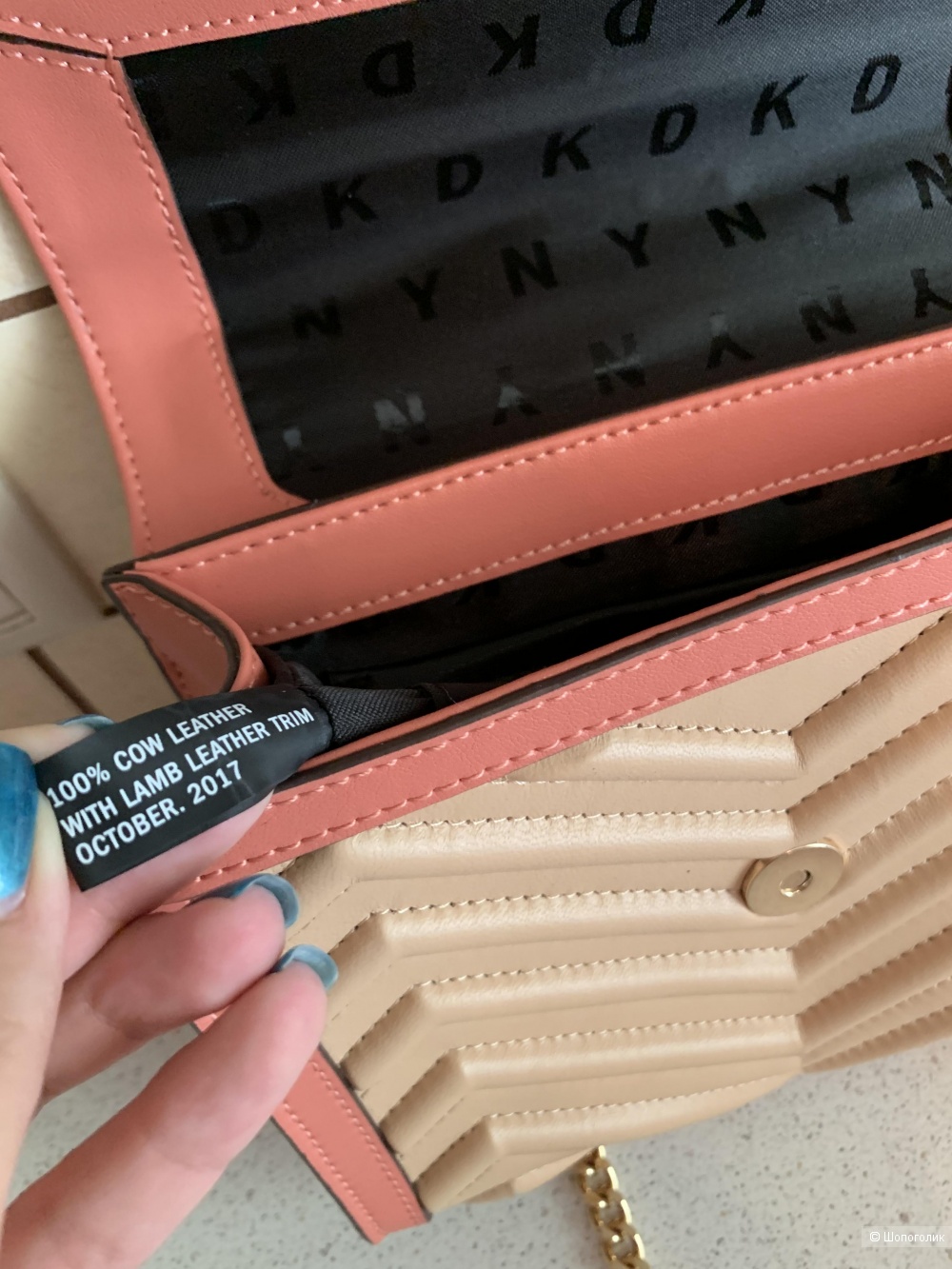 Сумка DKNY