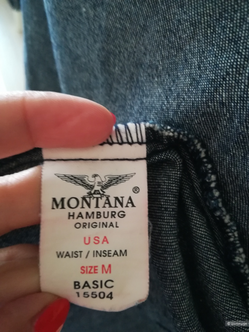 Платье Montana, размер М