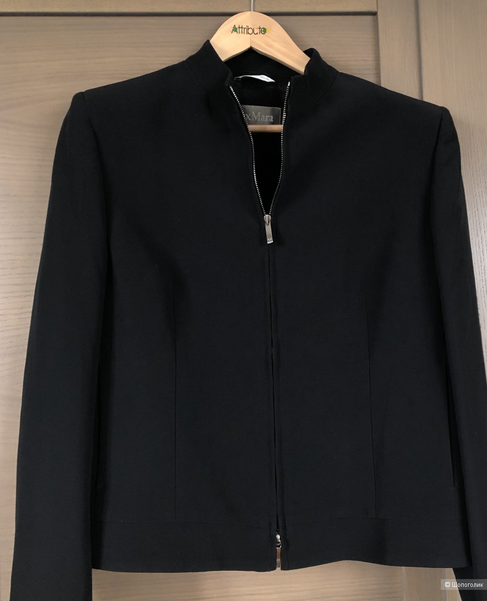 Жакет Max Mara размер производителя 44 ( на 48 российский )