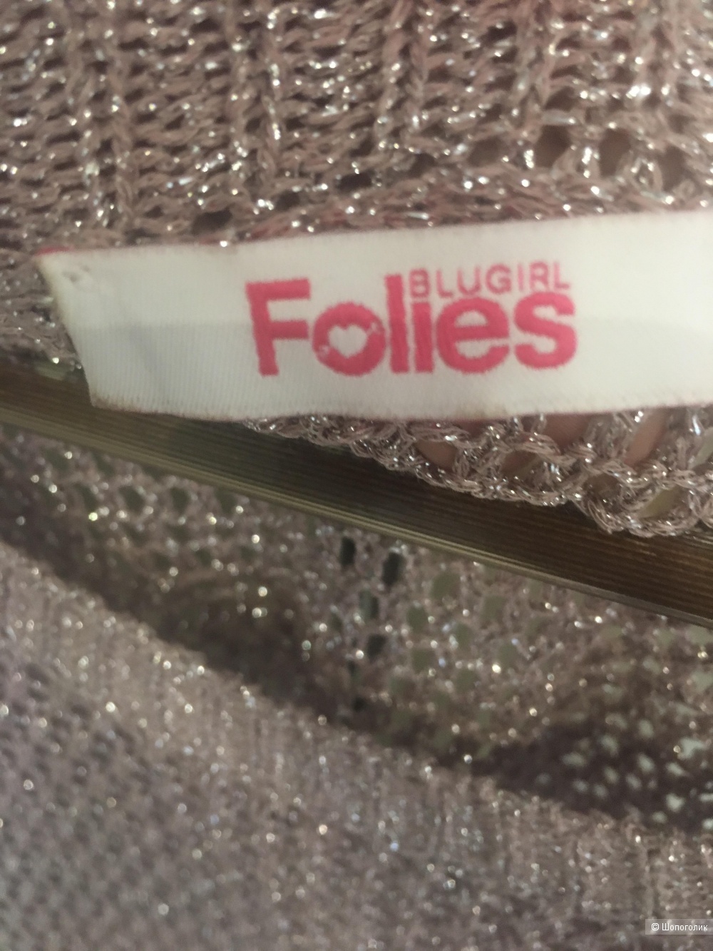 Платье, Blugirl Folies, размер 40- 42-44