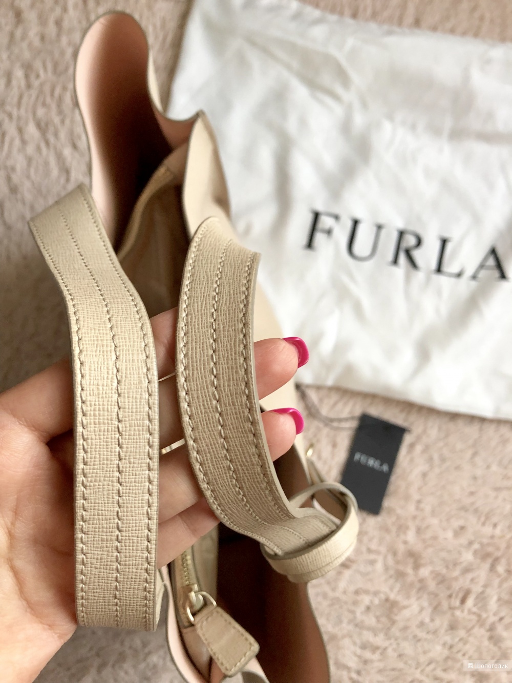 Сумка Furla Musa размер L