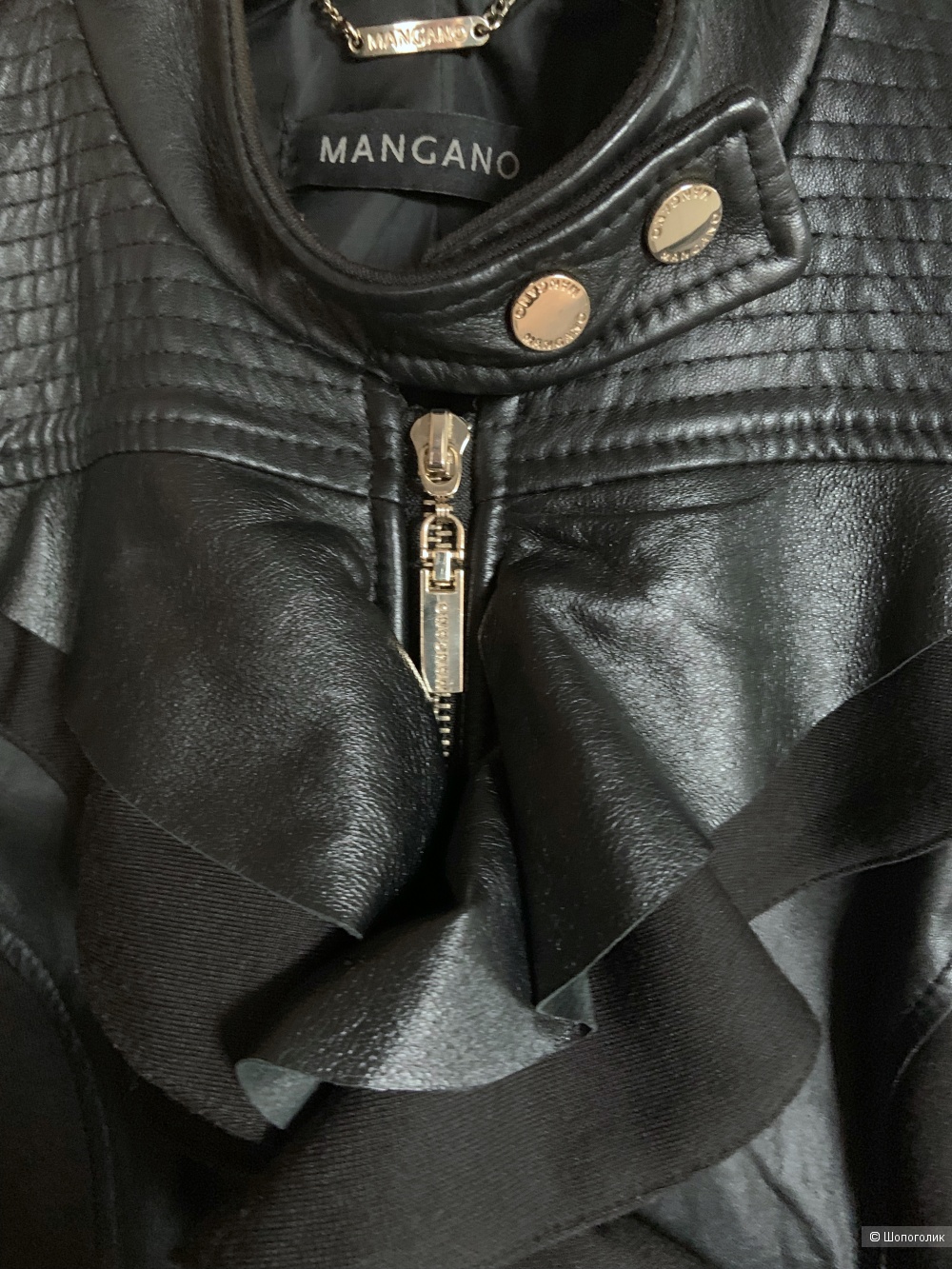 Куртка Mangano, размер 40-42