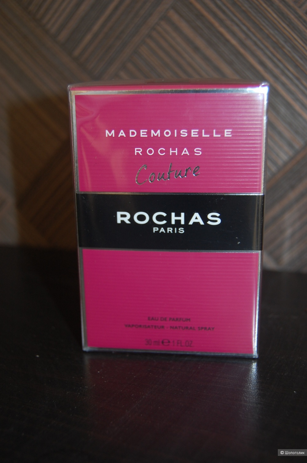 Туалетная вода Mademoiselle Rochas Couture 30ml