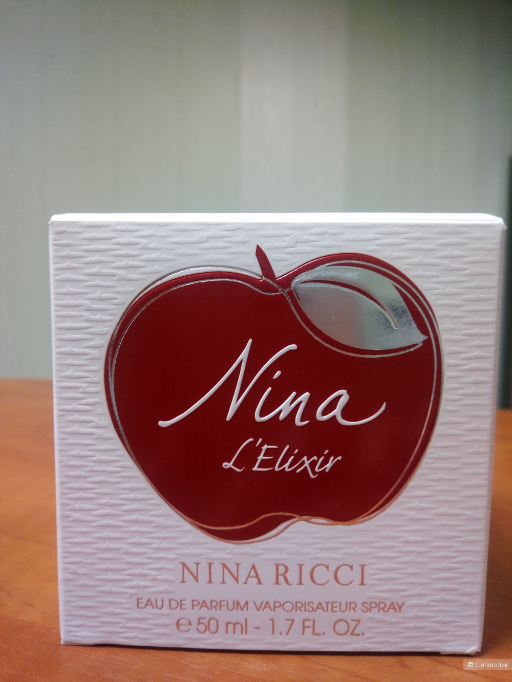 Туалетная вода  Nina Ricci L' elixir 50 ml
