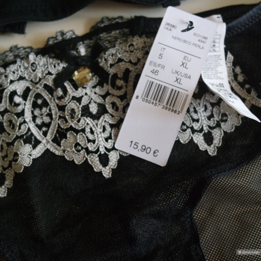 Комплект белья Intimissimi - бюстгальтер EU 80 D , трусы L/XL