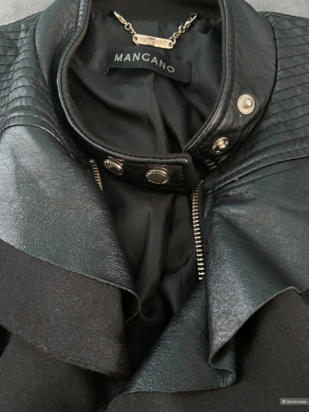 Куртка Mangano, размер 40-42