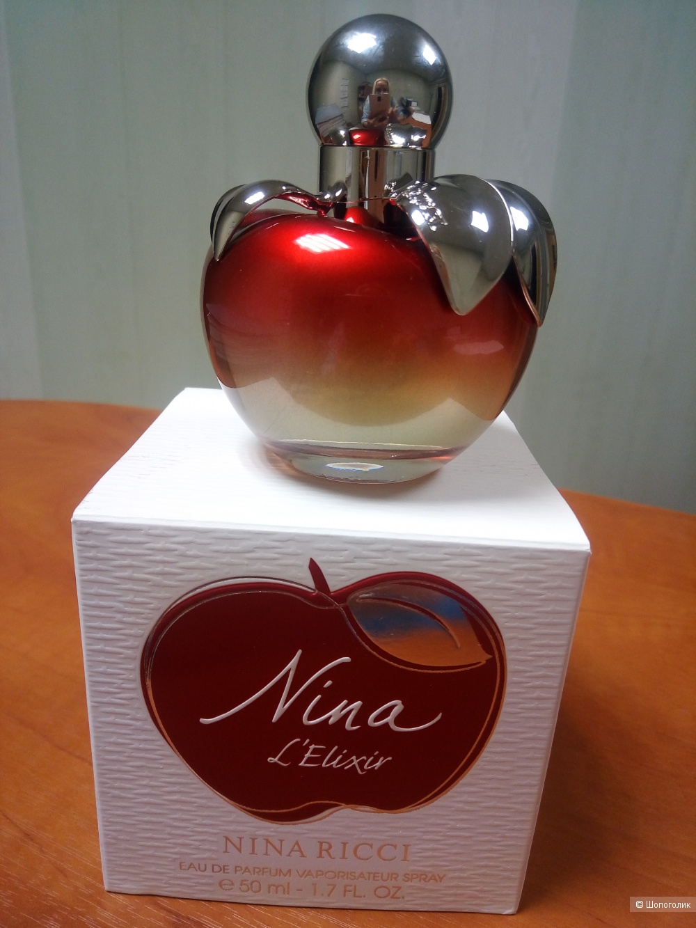 Туалетная вода  Nina Ricci L' elixir 50 ml