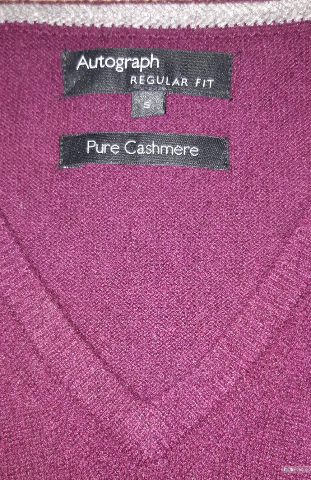 Свитер marks&spenser pure cashmere, размер 46