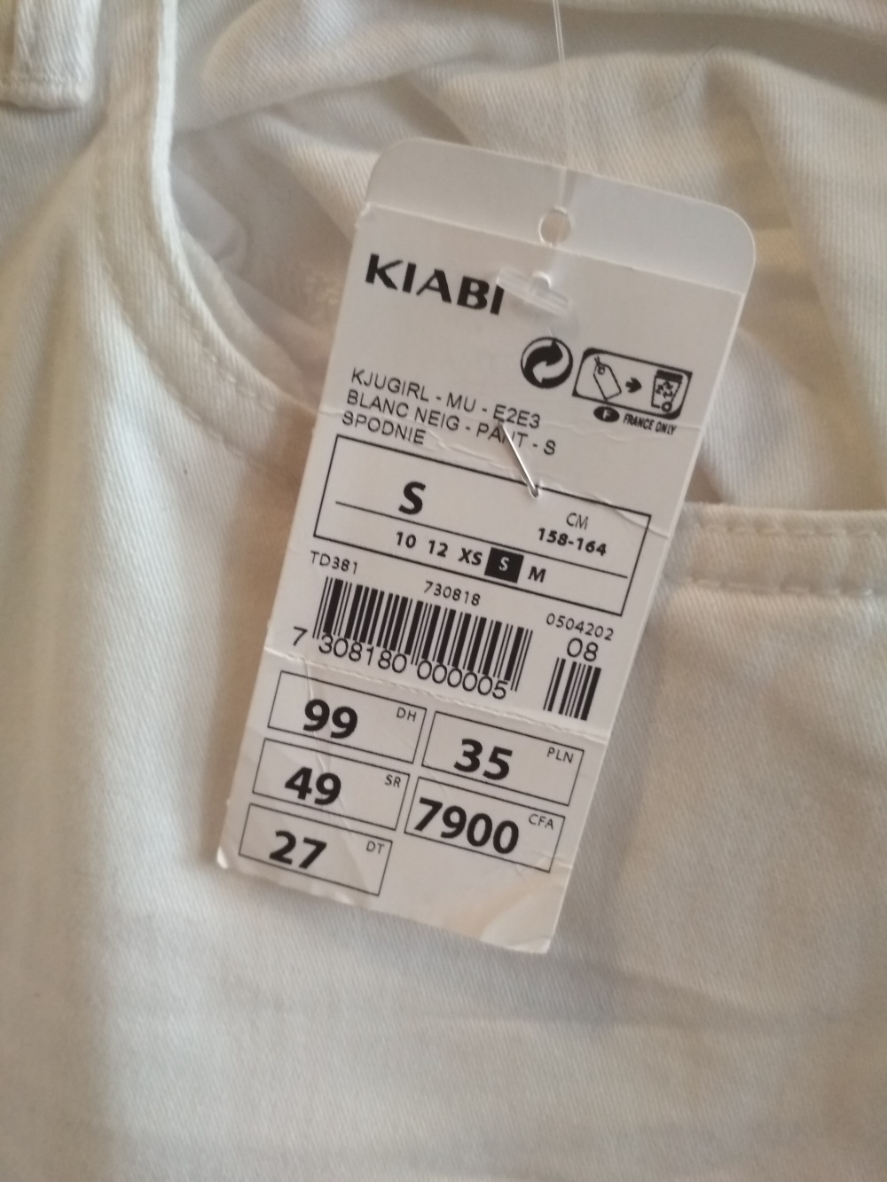 Брюки Kiabi S