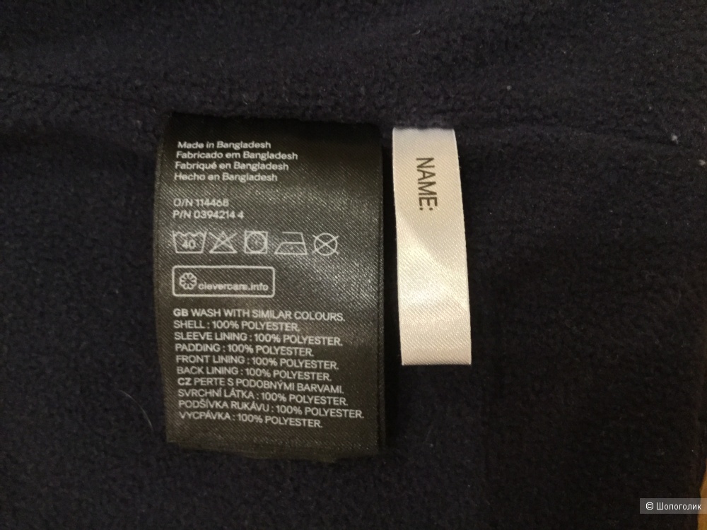 Куртка H&M, р. 134
