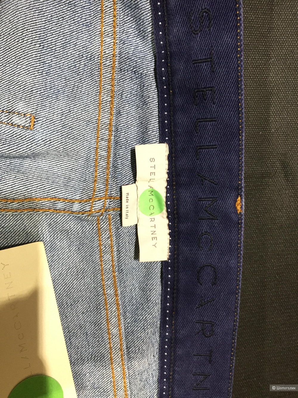 STELLA MCCARTNEY джинсы с нашивками р.30