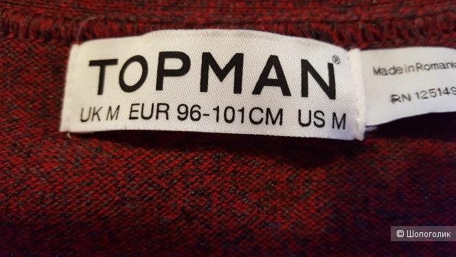 Кардиган, Topman, 46