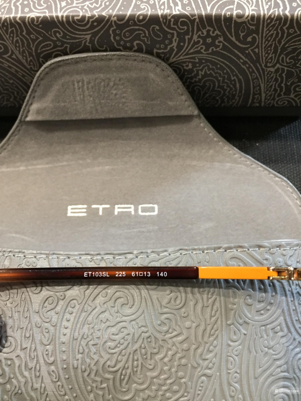 Etro Очки солнцезащитные-авиаторы