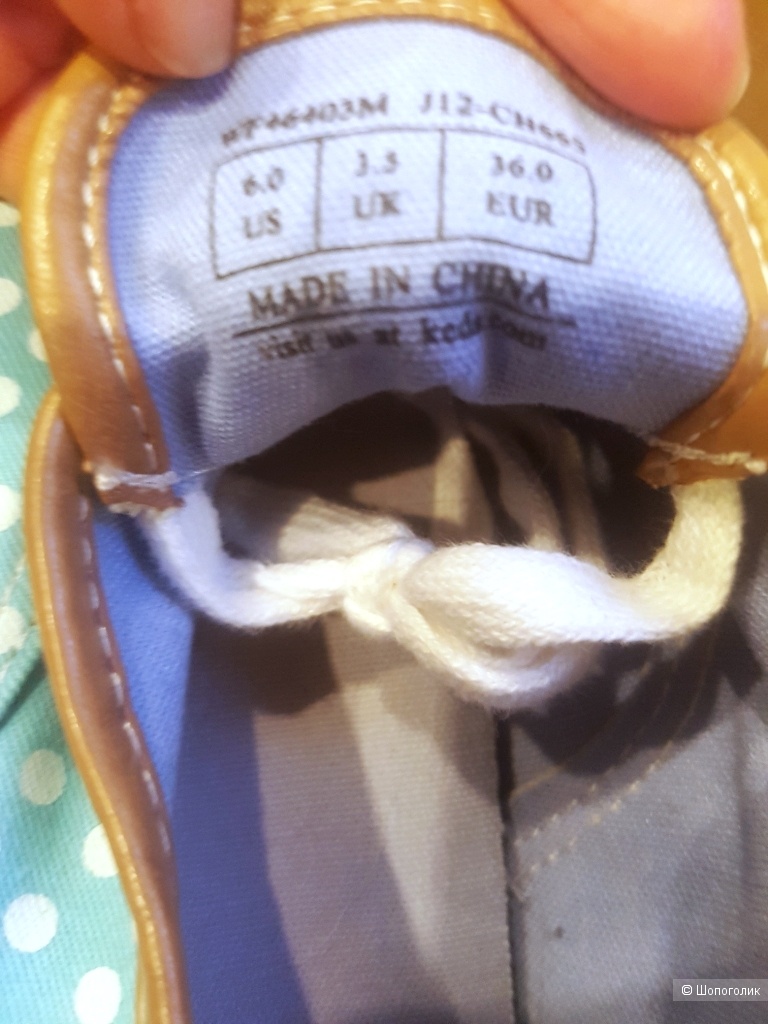 Кеды Keds 6US -36 русс