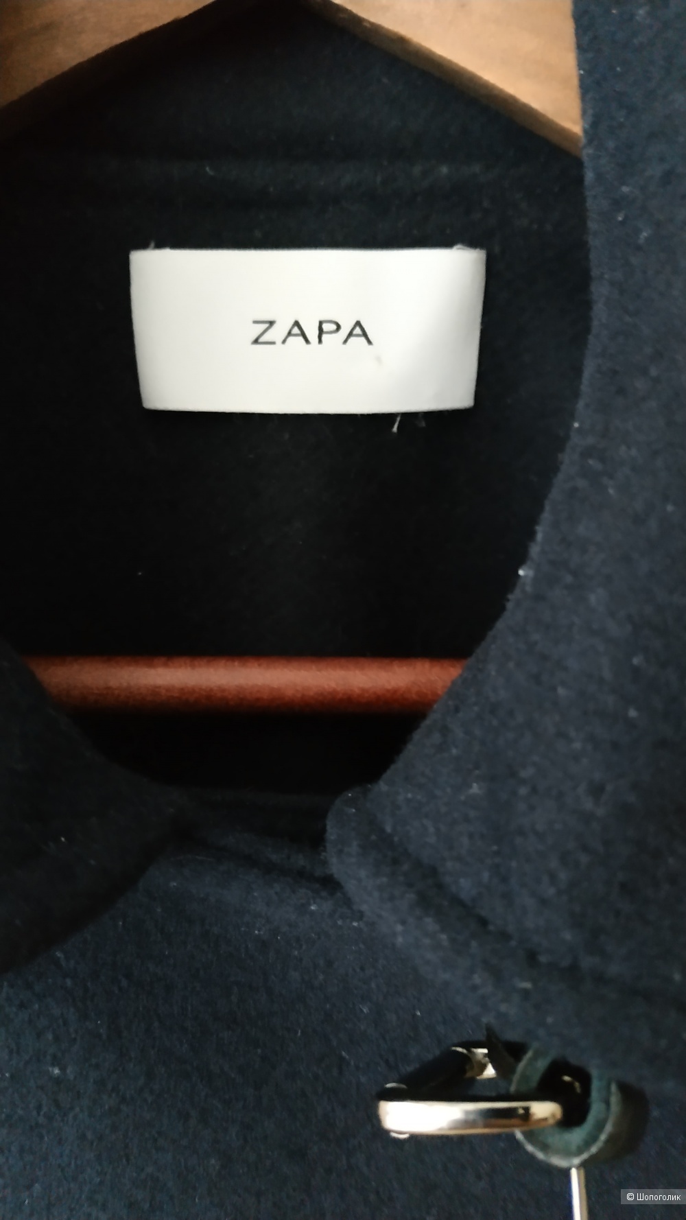 Пальто ZAPA, на 46-48 размер