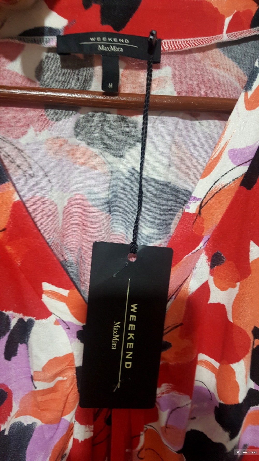 Платье Max Mara Weekend, размер М