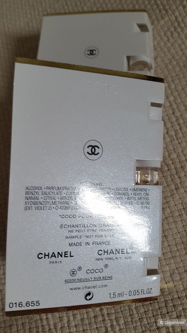 Chanel Coco Mademoiselle 3мл * 2шт.