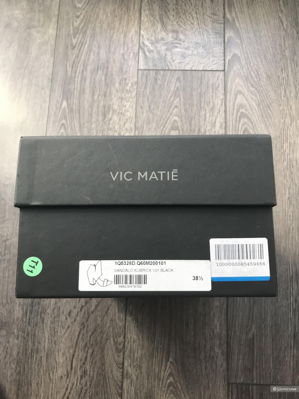 Босоножки VIC MATIĒ 38.5 eur