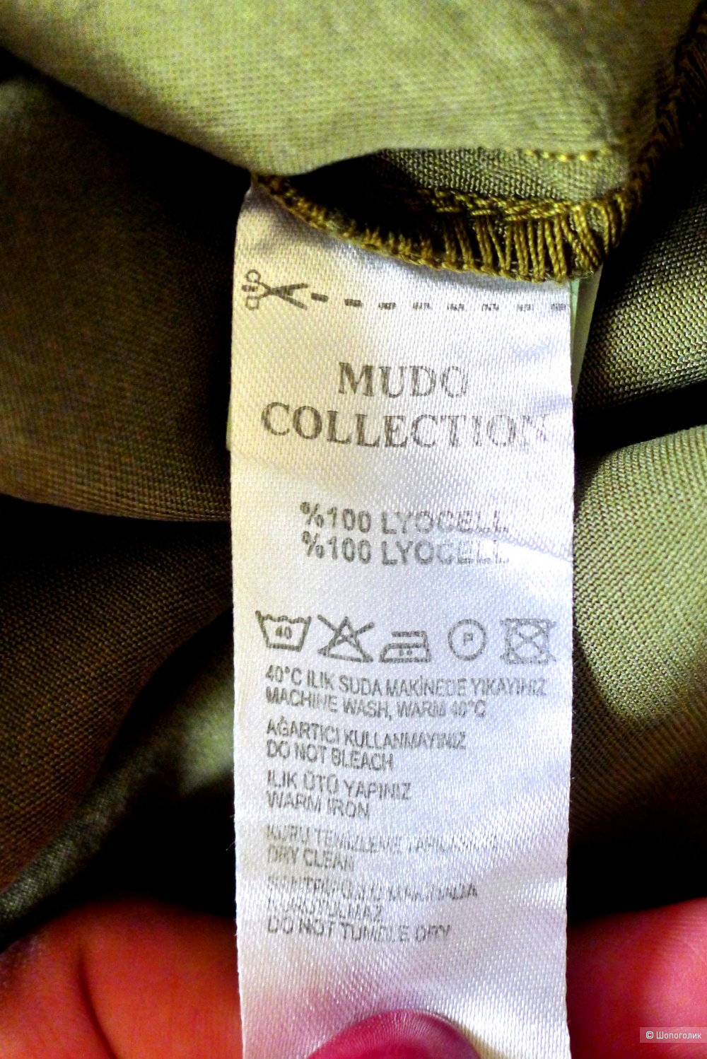 Блузка MUDO COLLECTION размер 36