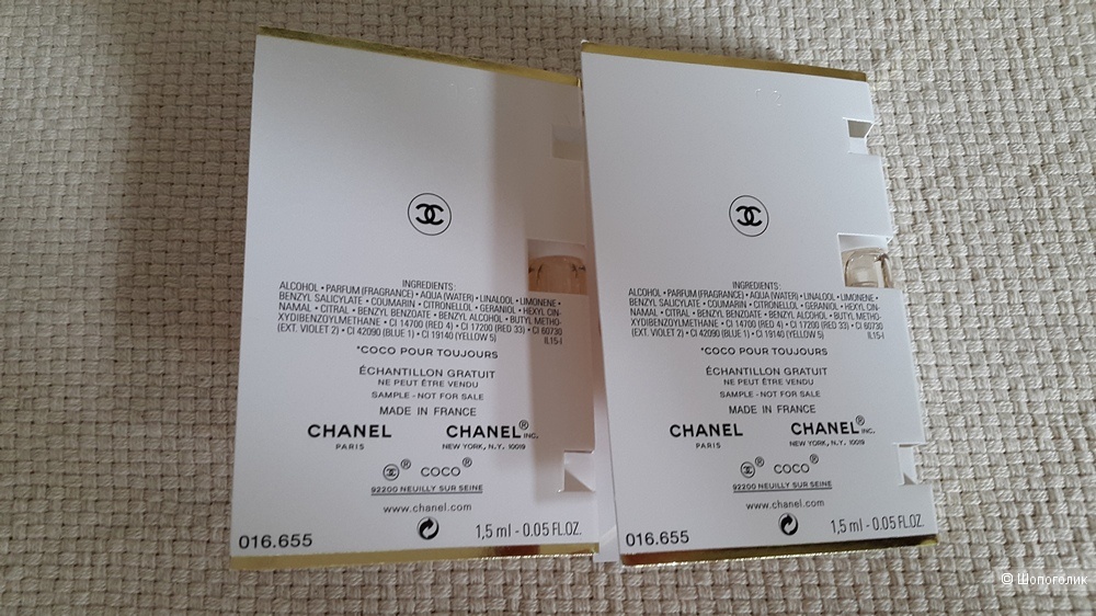 Chanel Coco Mademoiselle 3мл * 2шт.
