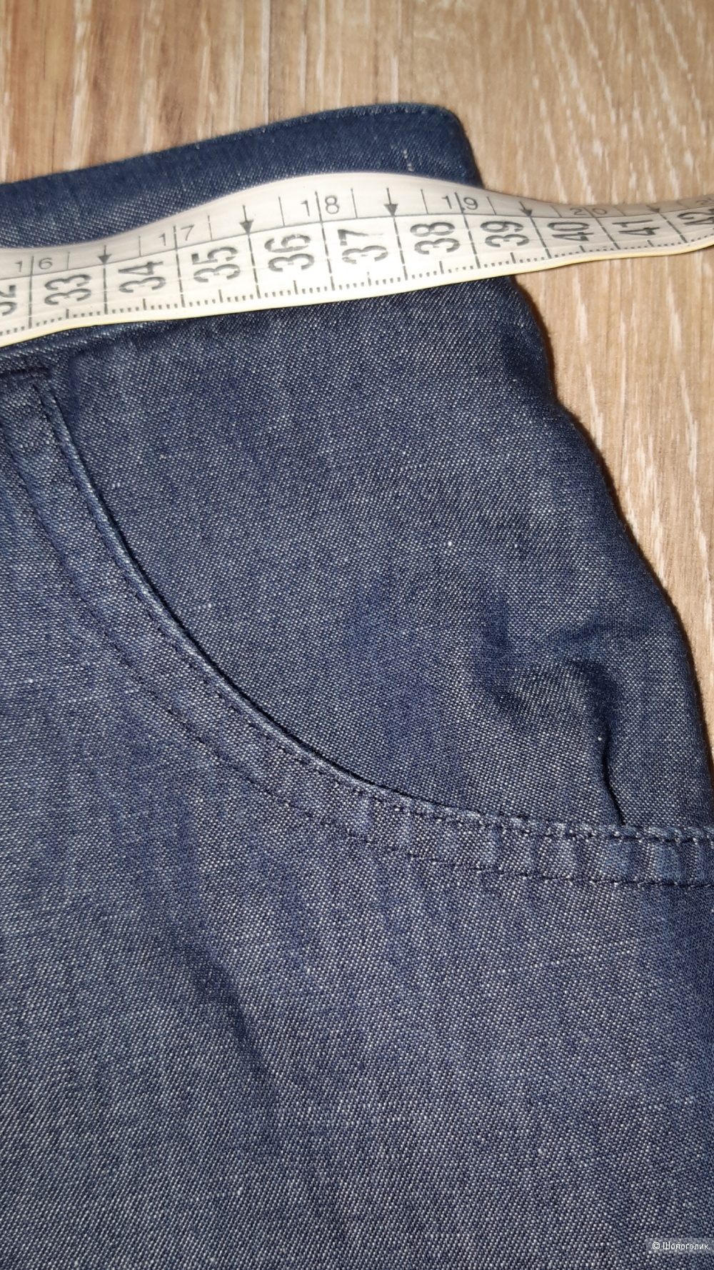 Юбка джинсовая trussardi jeans, размер 46