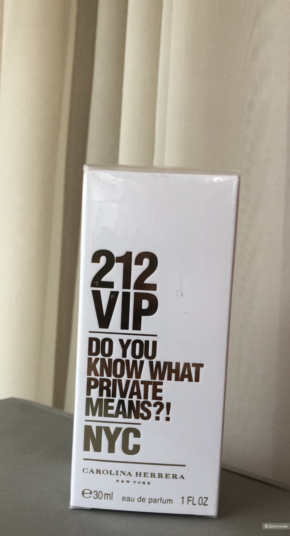 CAROLINA HERRERA 212 VIP 30ml EDP