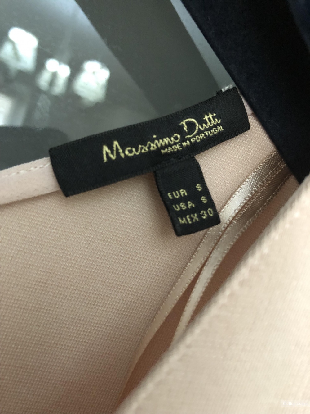 Платье Massimo Dutti S/M