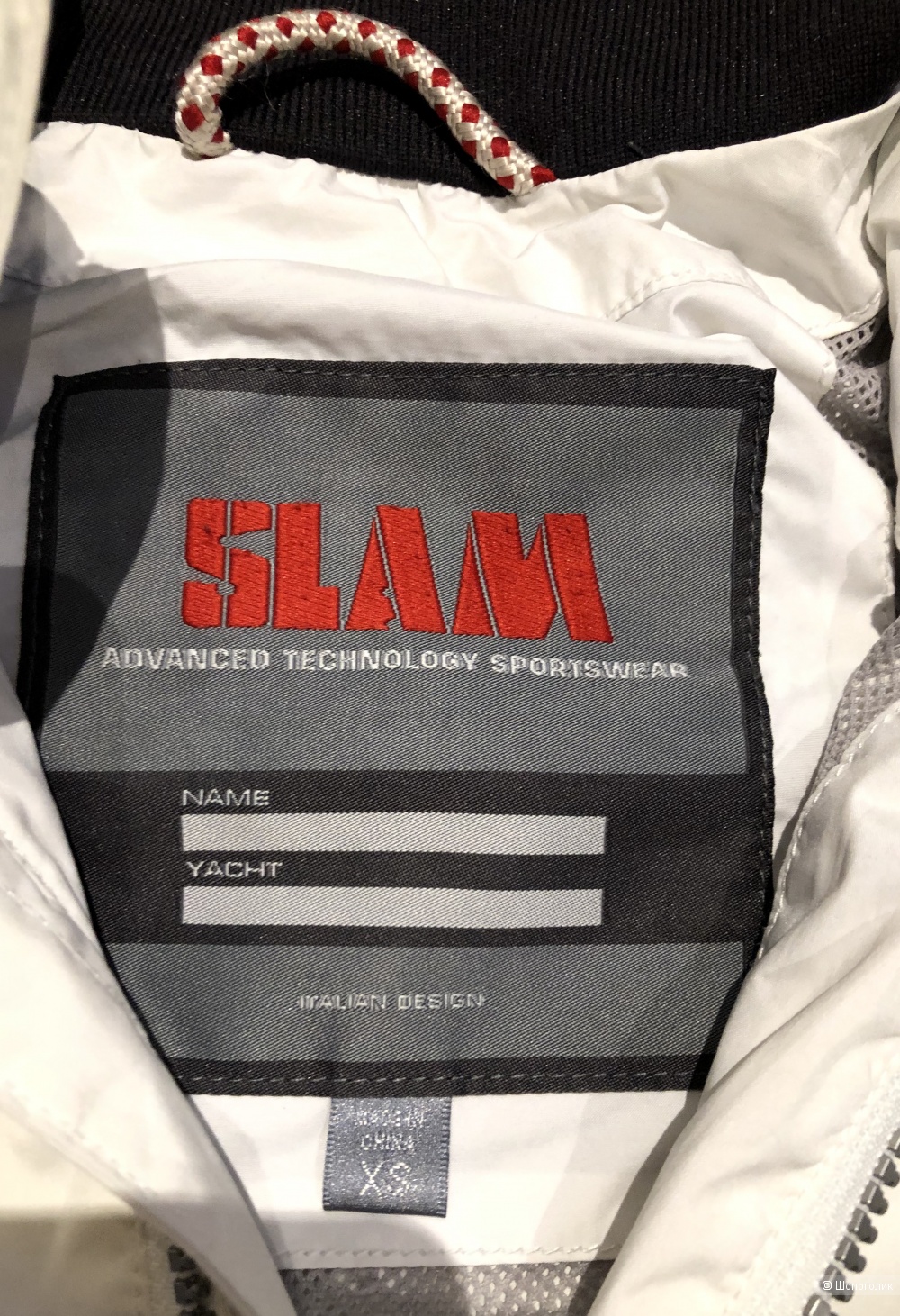 Ветровка SLAM, размер XS ( 42-44)