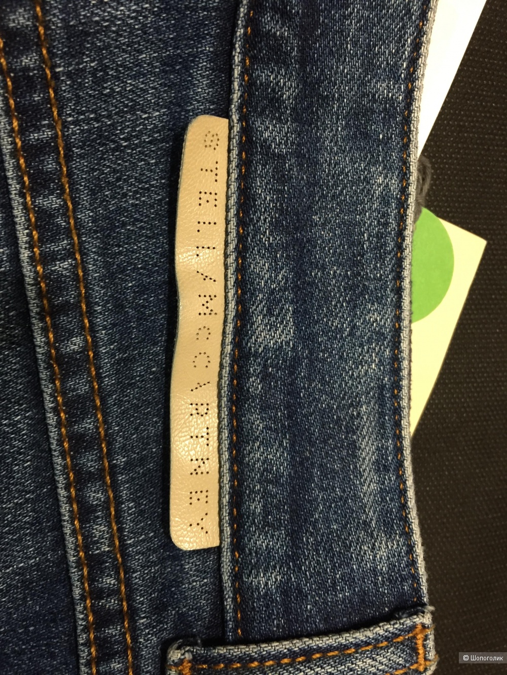 STELLA MCCARTNEY джинсы с нашивками р.30