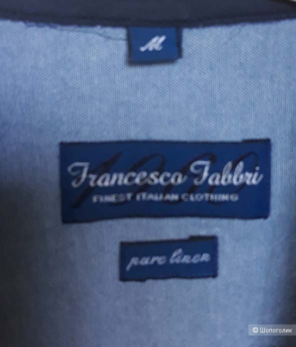 Рубашка мужская льняная Francesco Fabbri размер М