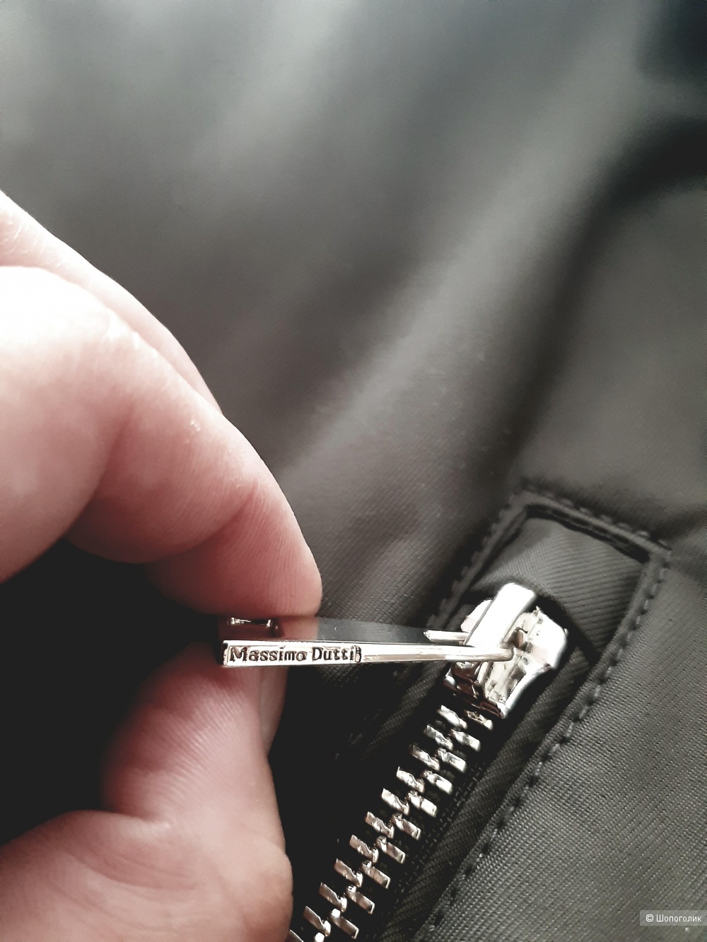 Парка-пуховик Massimo Dutti, размер XL