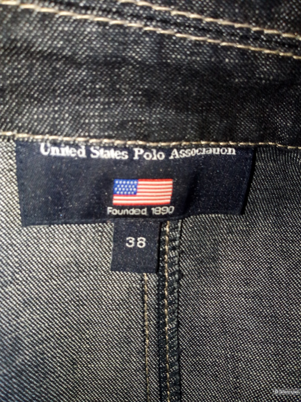 Пиджак U S Polo размер 46+-