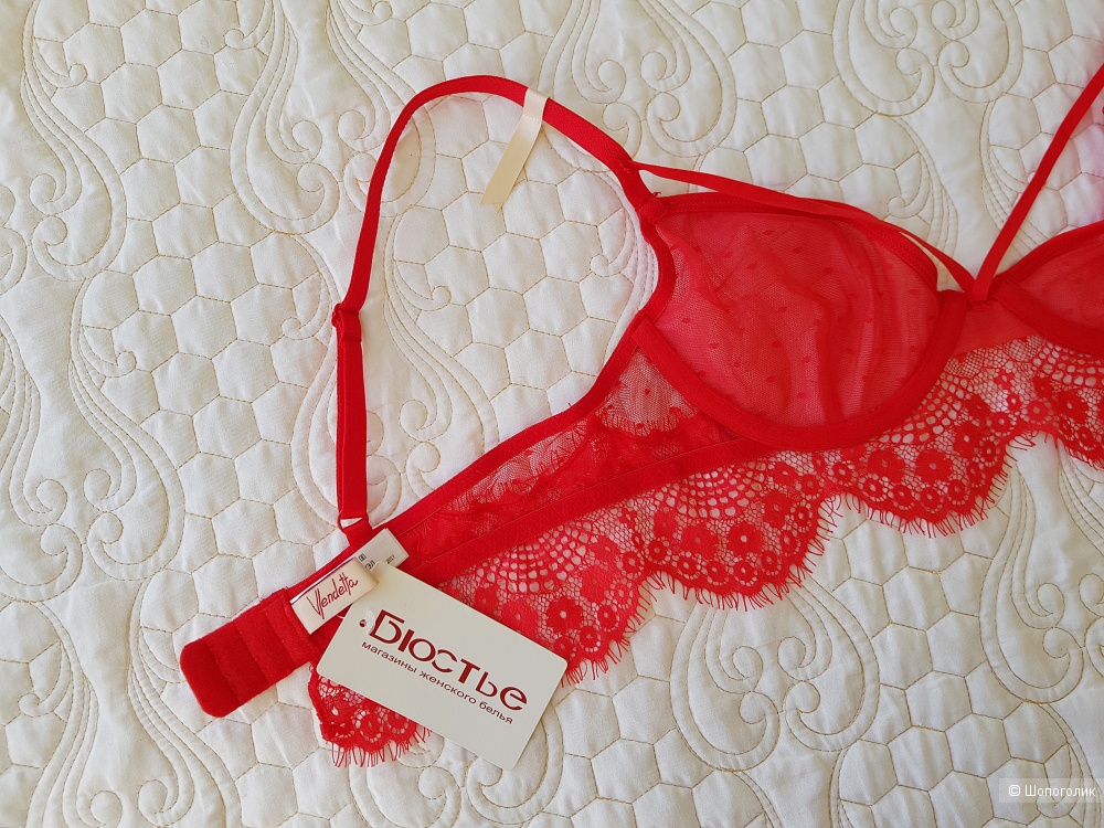 Комплект из 3х предметов Vendetta 75B, низ M/L