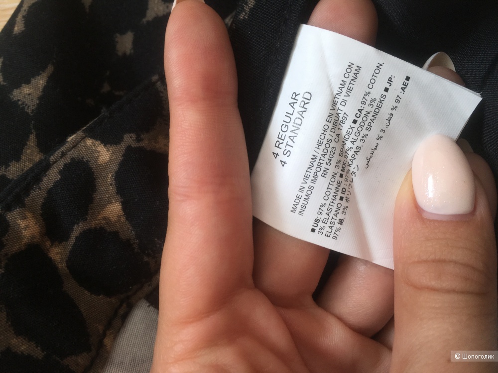 Леопардовые брюки Old Navy