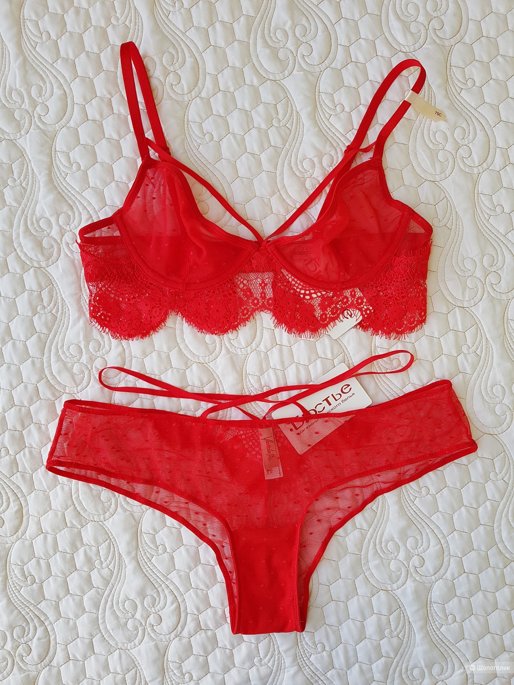 Комплект из 3х предметов Vendetta 75B, низ M/L
