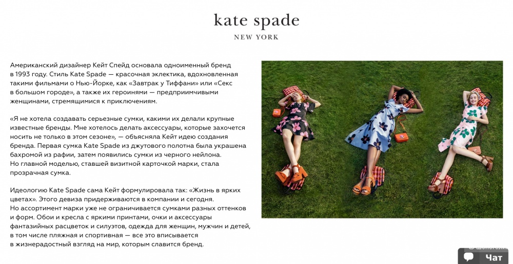 Плащ Kate Spade New York 42-44-46 размер